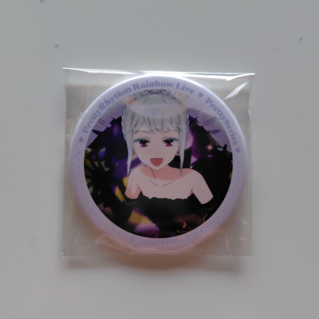 プリリズ　ジュネ　いっぱい缶バッジ⑥