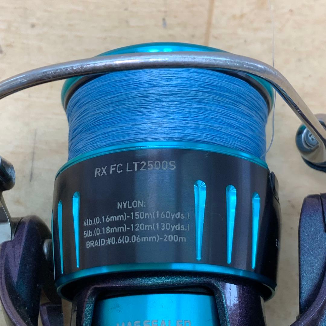 【フサイチ】 ダイワ　23エメラルダス　RX FC LT2500S