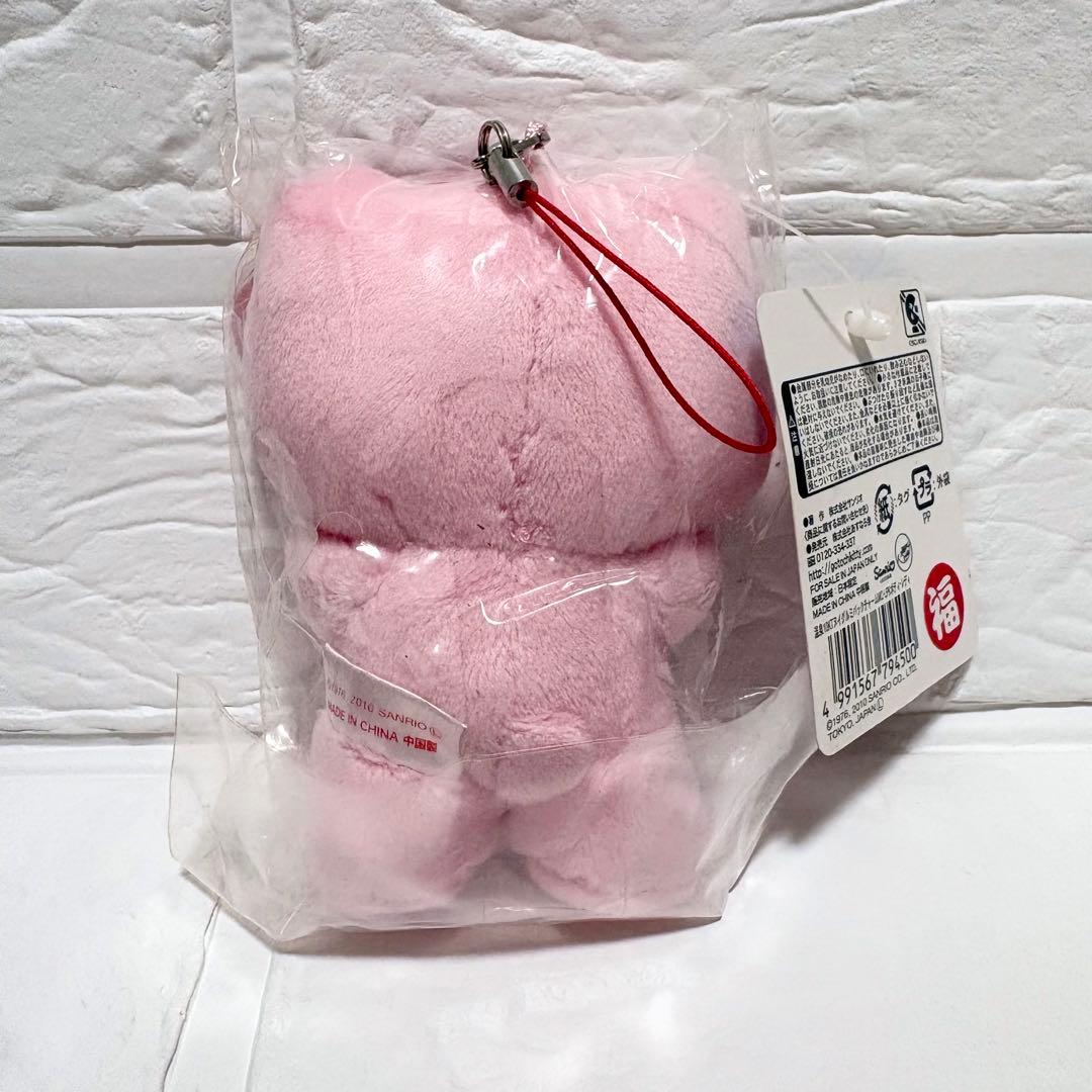 希少　タグ付き　サンリオ　ハローキティ　マスコット　ストラップ　温泉　ONSEN