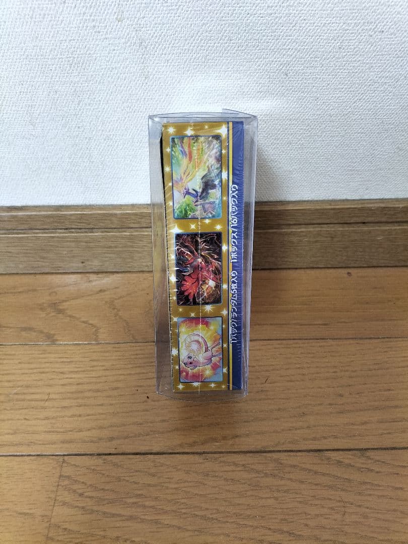 【シュリンク付】ポケモンカードゲーム 25th ANNIVERSARY