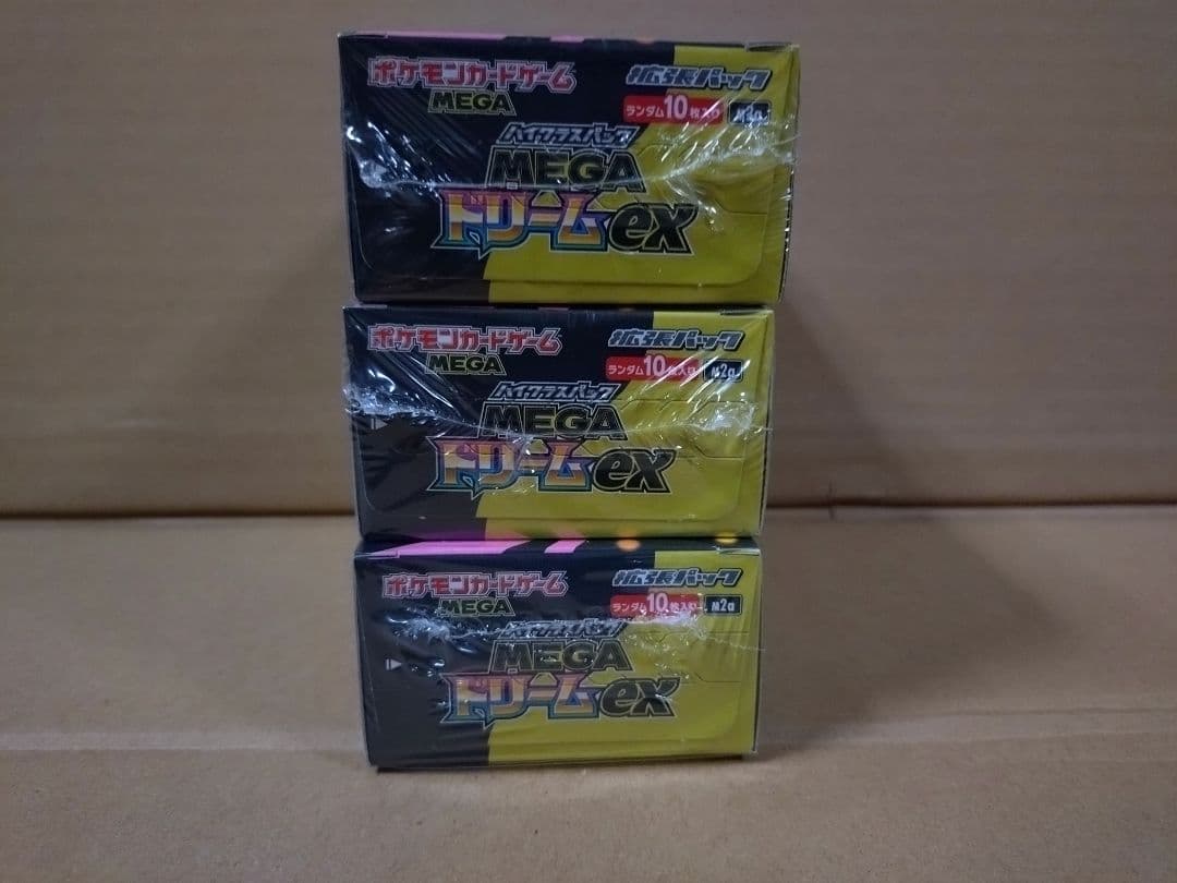 ポケモンカード　MEGAドリームex　シュリンク付き　3BOX①