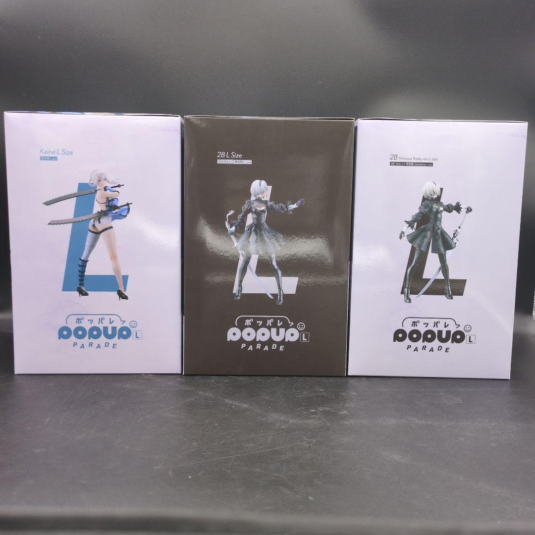 NieR Automata ニーアオートマタ フィギュアコンプリートセット