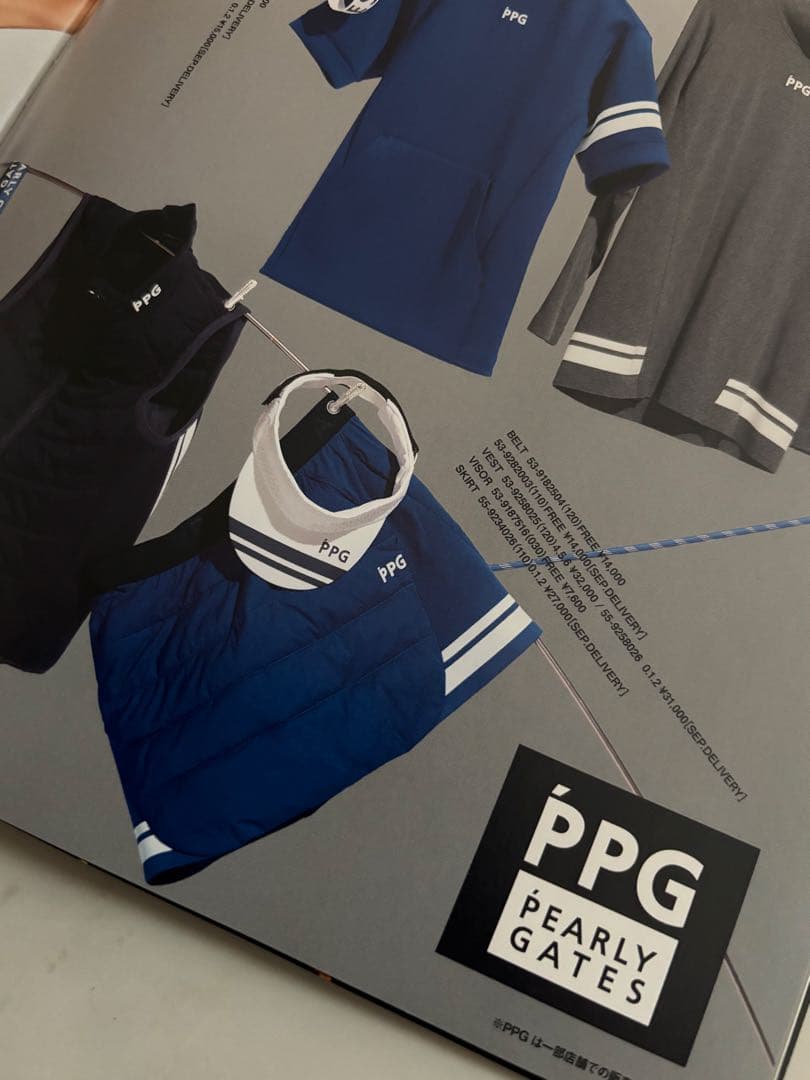 PGG 中綿スカート