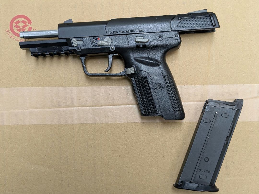 東京マルイ　FN5-7