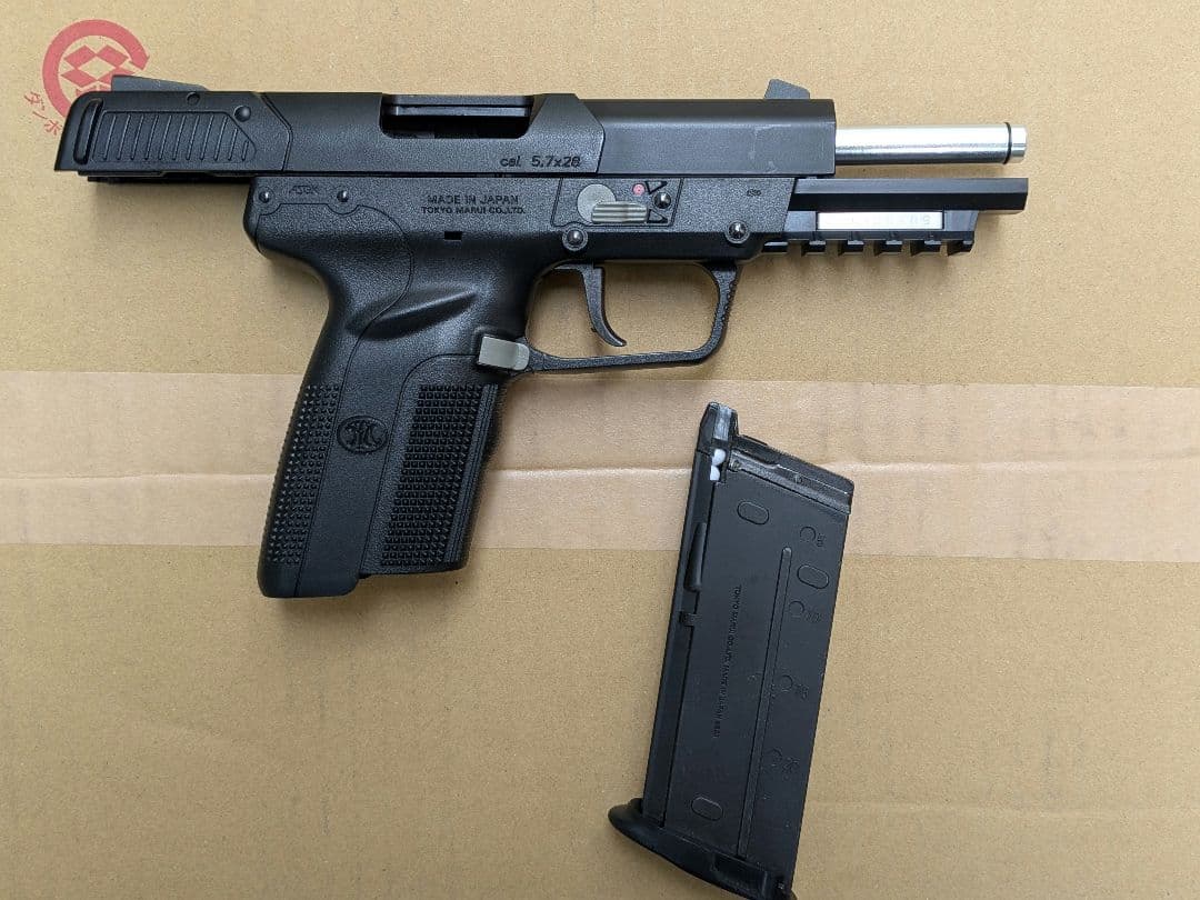 東京マルイ　FN5-7