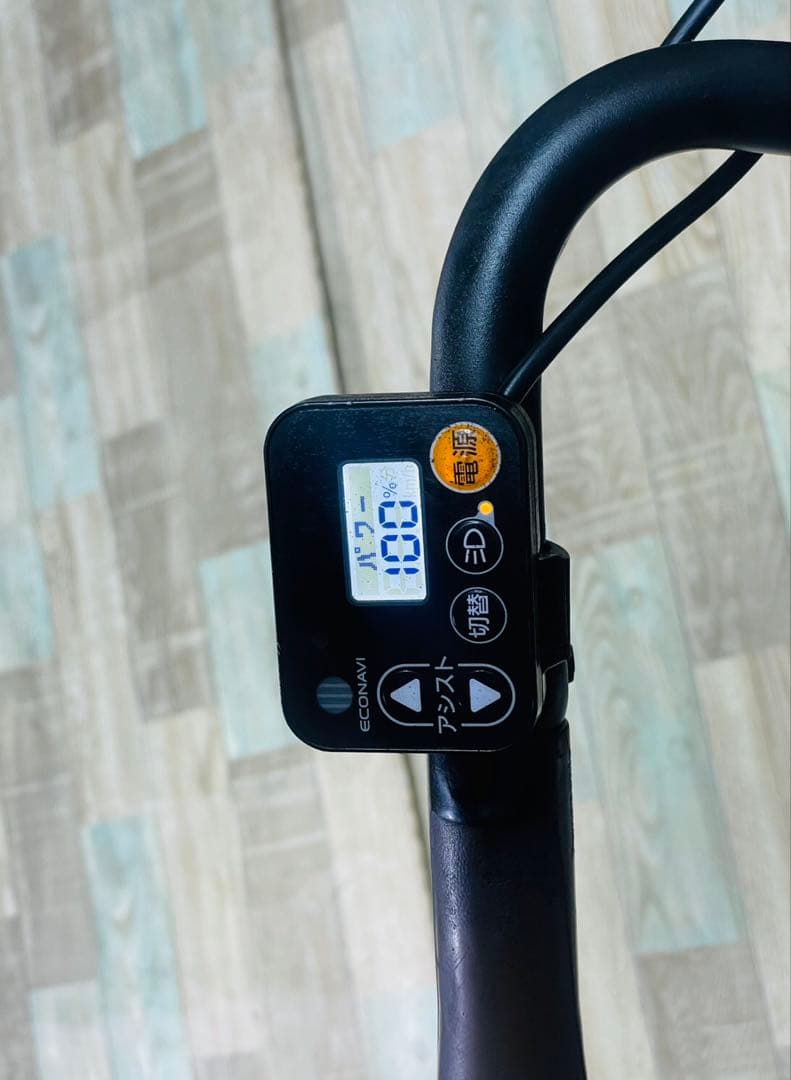 ♡ユキ♡ 　2020年ギュットクルーム16⭐️電動アシスト自転車Y3404