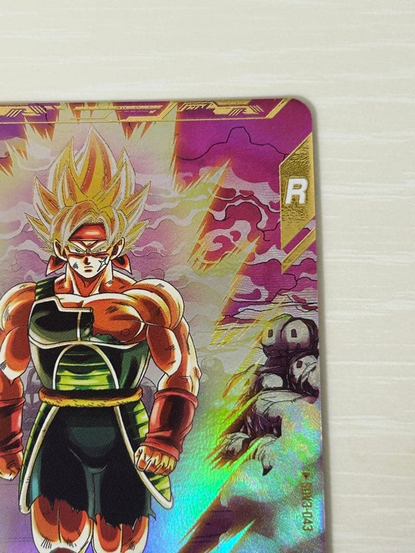 ドラゴンボールスーパーダイバーズ　SDV3-043　バーダック　パラレル　gdr