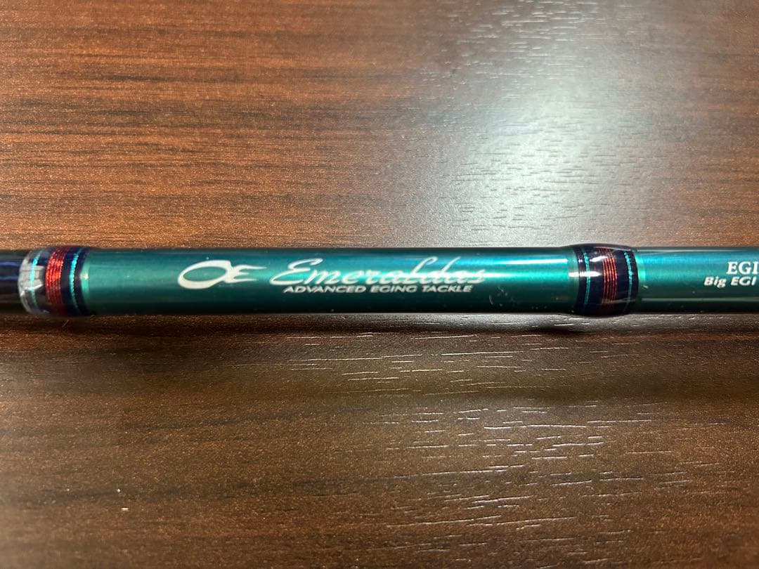 ダイワ エメラルダスソルティスト ST-EG84H-DRY 値下げ最終
