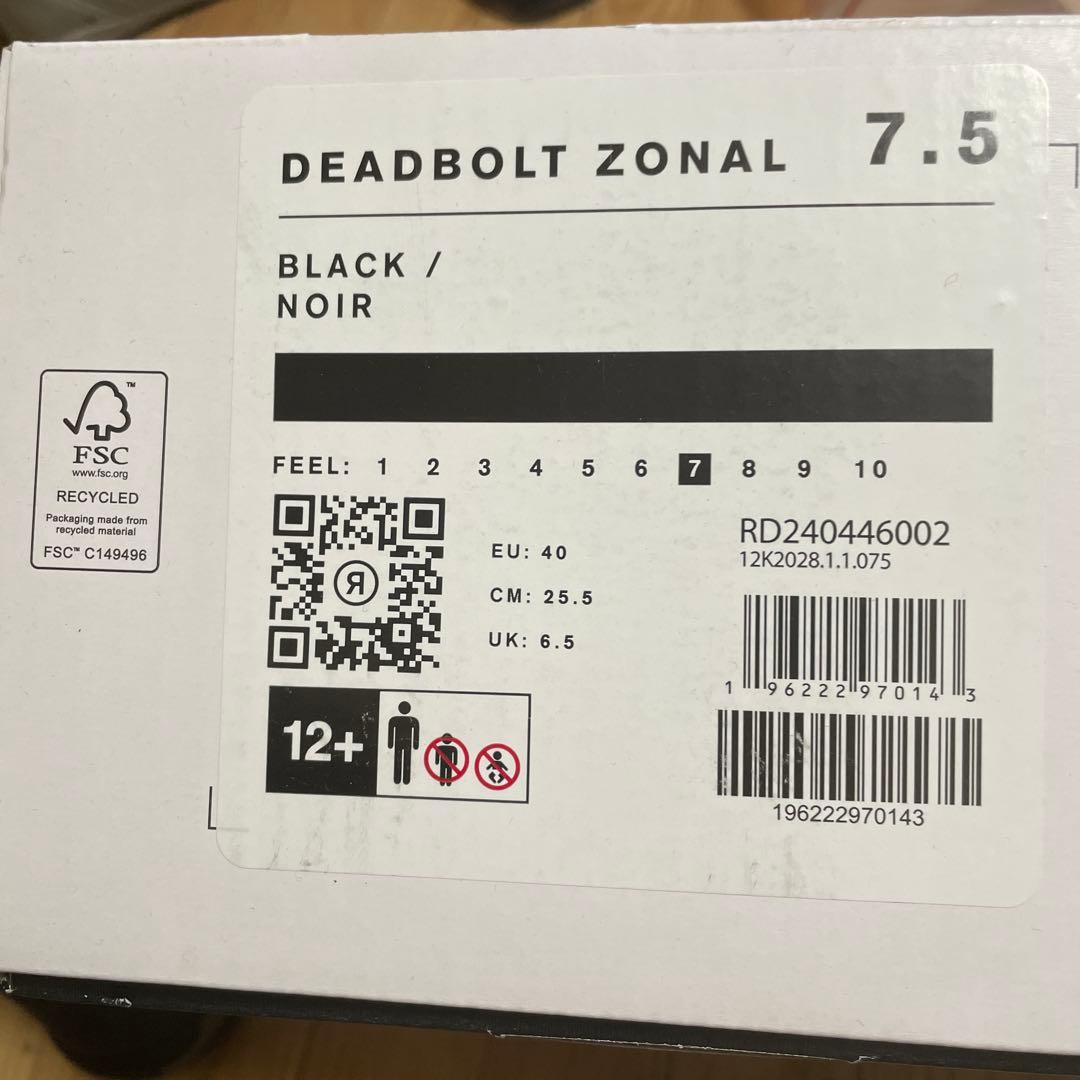 スノーボード RIDE DEADBOLT ZONL 24-25 25.5cm