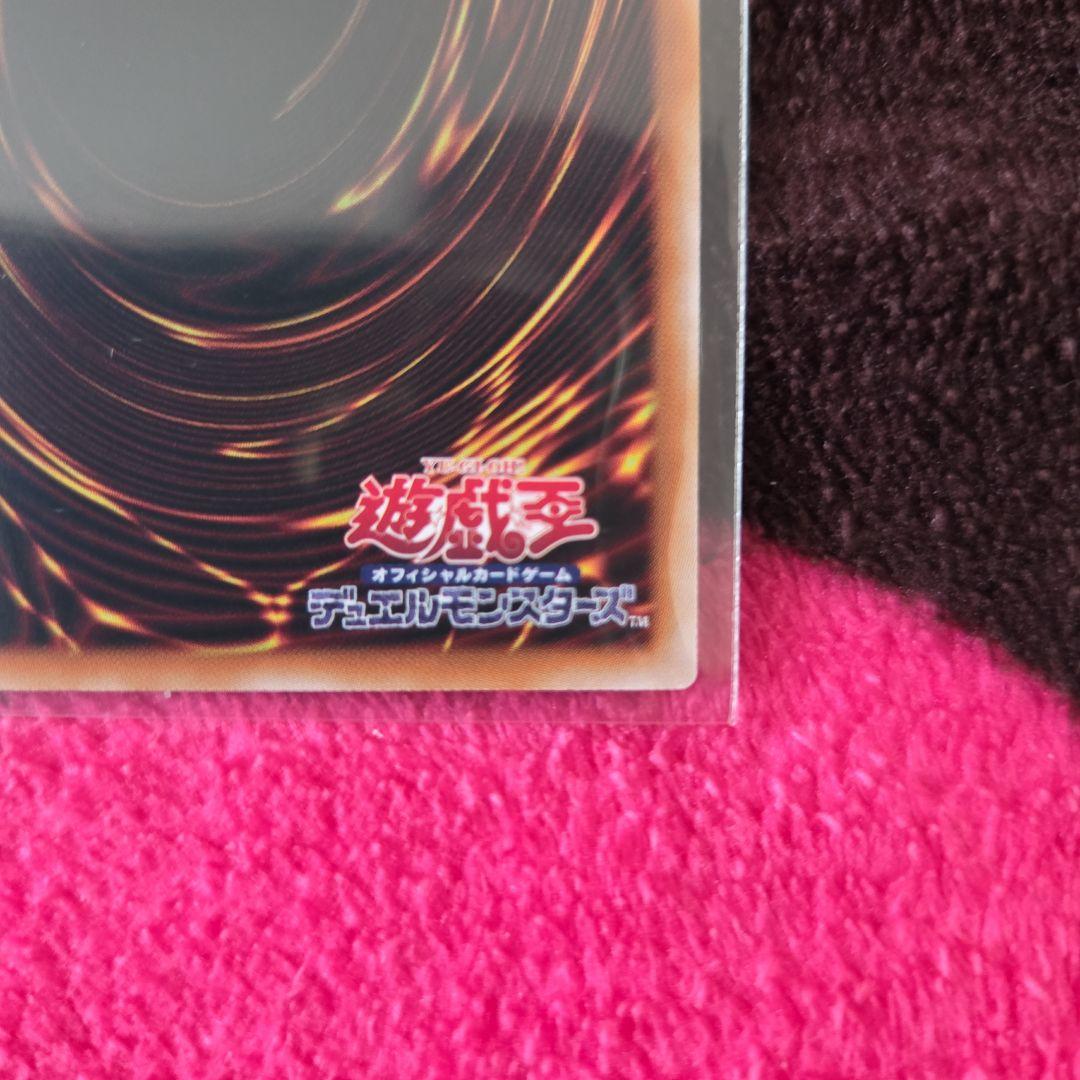 マルチャミー・フワロス