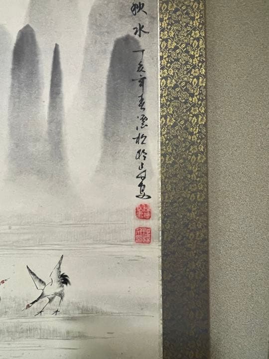 掛け軸   中国画   絹本肉筆