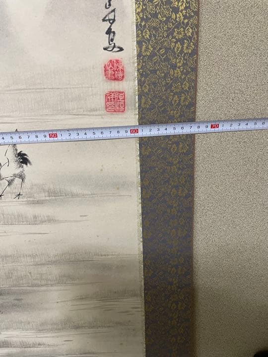 掛け軸   中国画   絹本肉筆