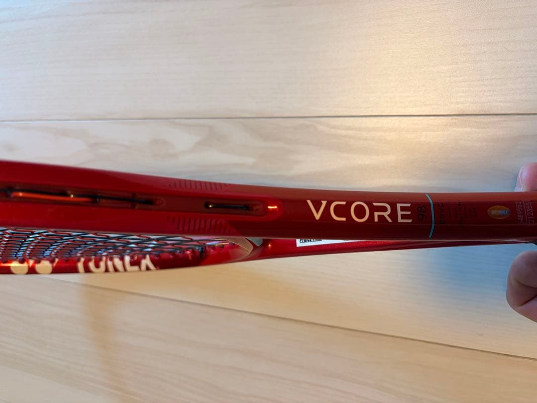 Yonex Vcore98 G3 2026 ヨネックス レザー仕様