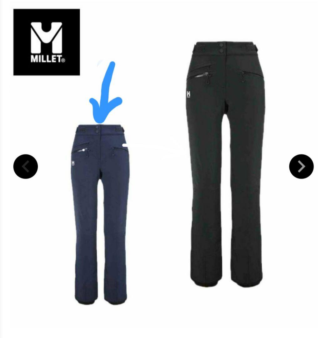美品☆MILLET レディーススキーパンツ＜2025＞ サイズ日本:L