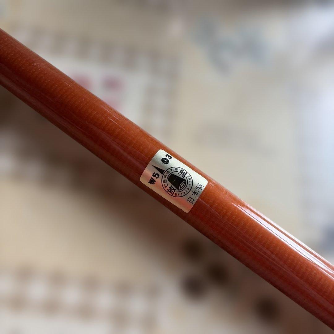 daiwa ひすい 中硬 35