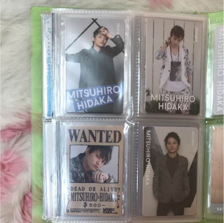 AAA 日高光啓 ミュージックカード コンプリート