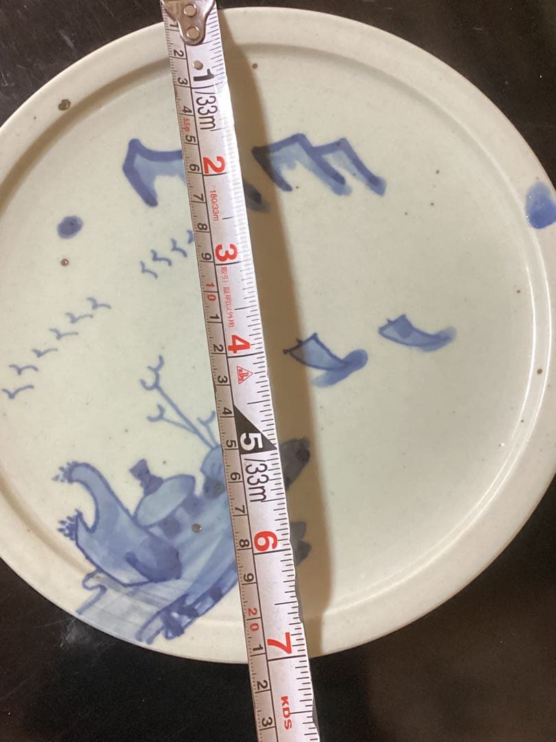 初期伊万里　染付帆船山水文　江戸期七寸皿