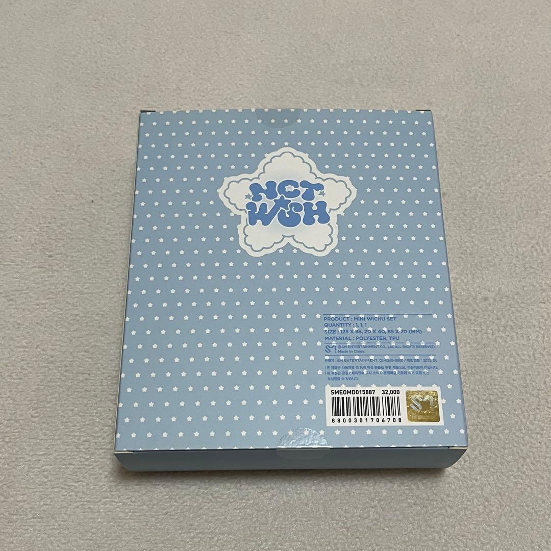 NCTWISH ウィチュ 4点セット