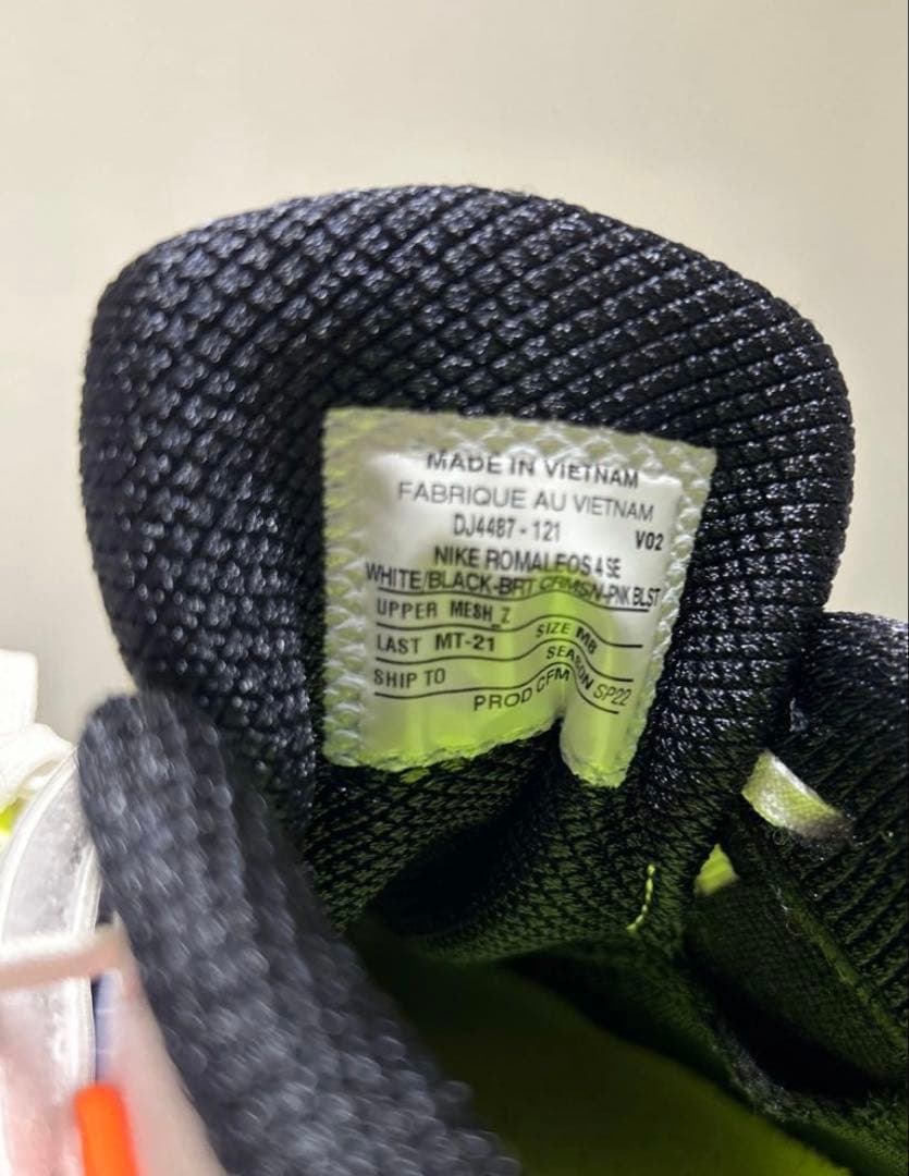 ウエイトトレーニング NIKE Romaleos 4
