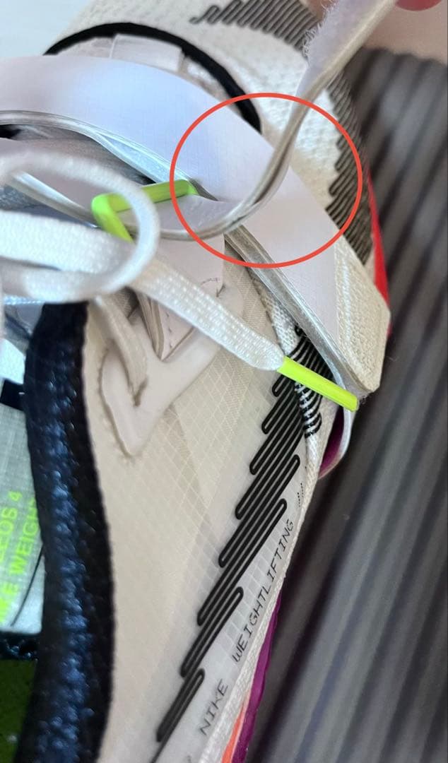 ウエイトトレーニング NIKE Romaleos 4