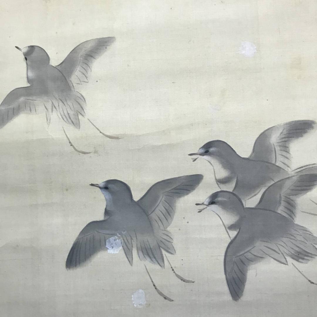 夢外/寒月に千鳥図/花鳥図/群鳥図/掛軸/名家伝来/AC-731