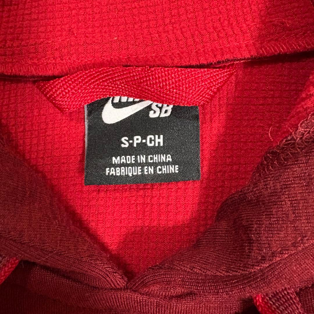 NIKE SB レーションプルオーバー 撥水パーカー