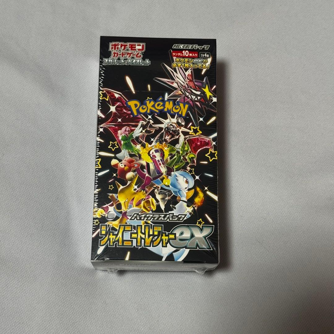 【未開封・シュリンク付き】 シャイニートレジャーex BOX
