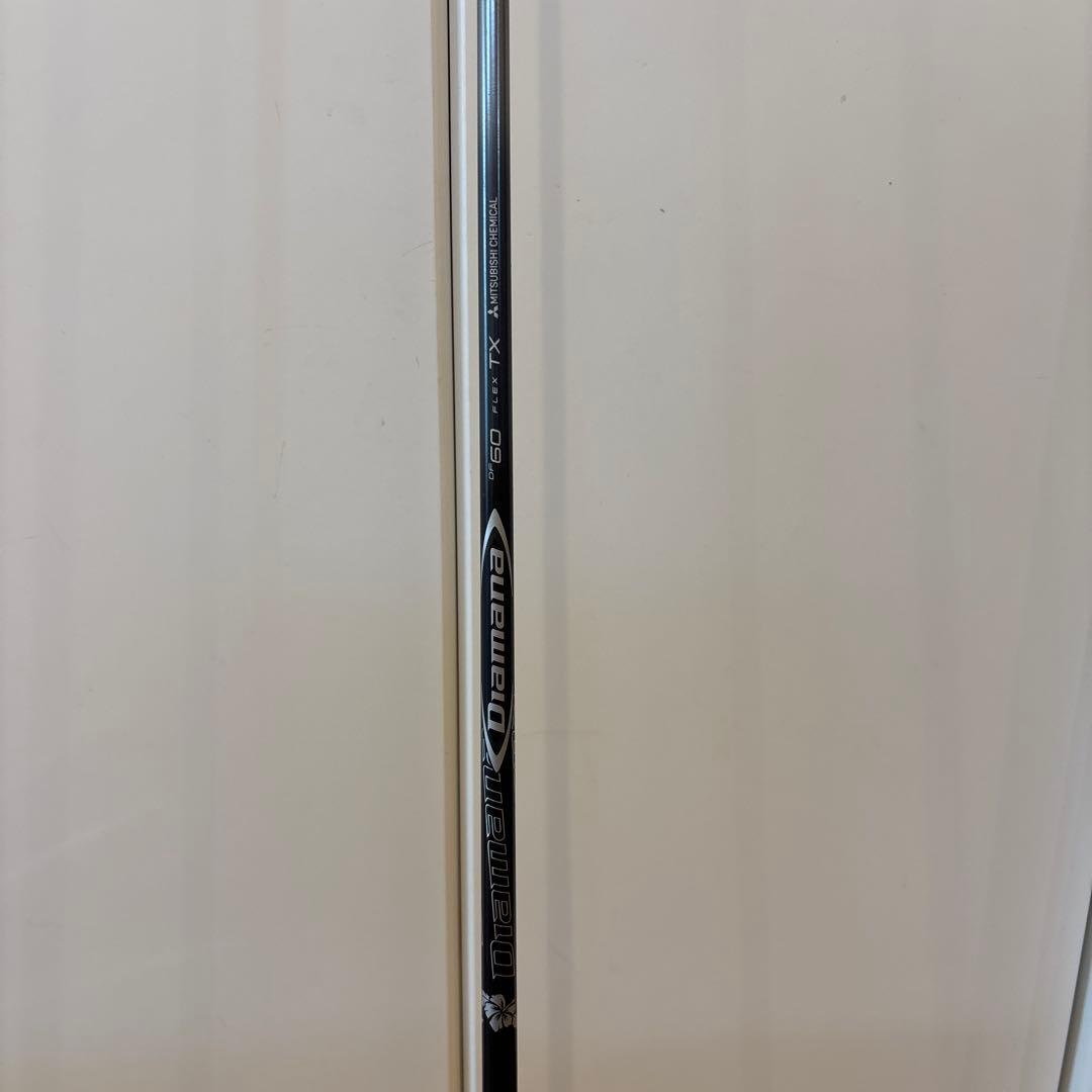 TaylorMade Qi10ドライバー