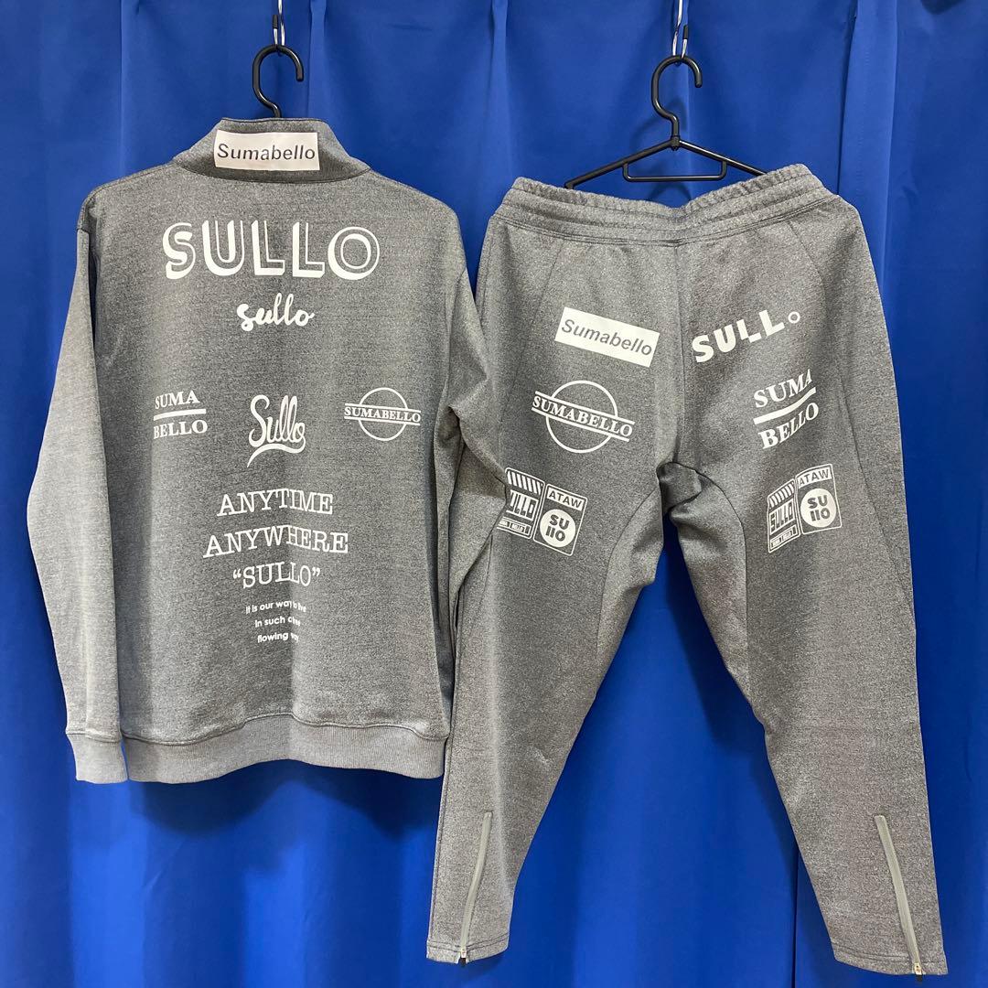 SULLO スージョ・セットアップ