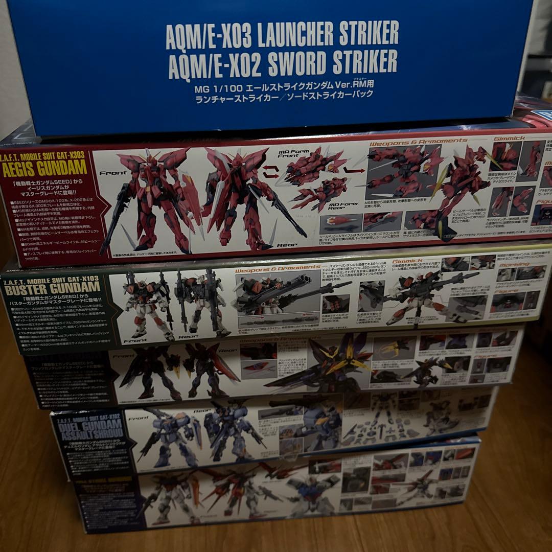 MG ガンダムSEED Xシリーズ5点+MGストライカーパックセット