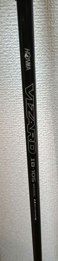 クラブ TOUR WORLD TW-W 2021 | 48 | WEDGE