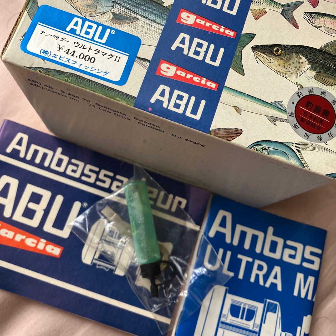 美品！？　ABU ウルトラMAG Ⅱ / heddon 道楽　heddon