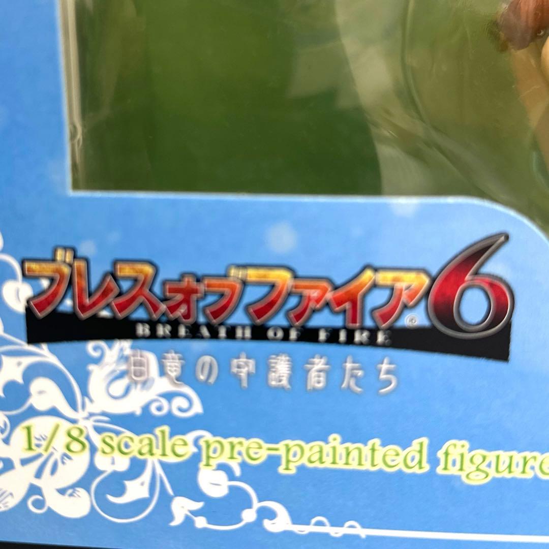 ブレスオブファイア 6 白竜の守護者たち ニーナ 1/8 フィギュア コトブキヤ