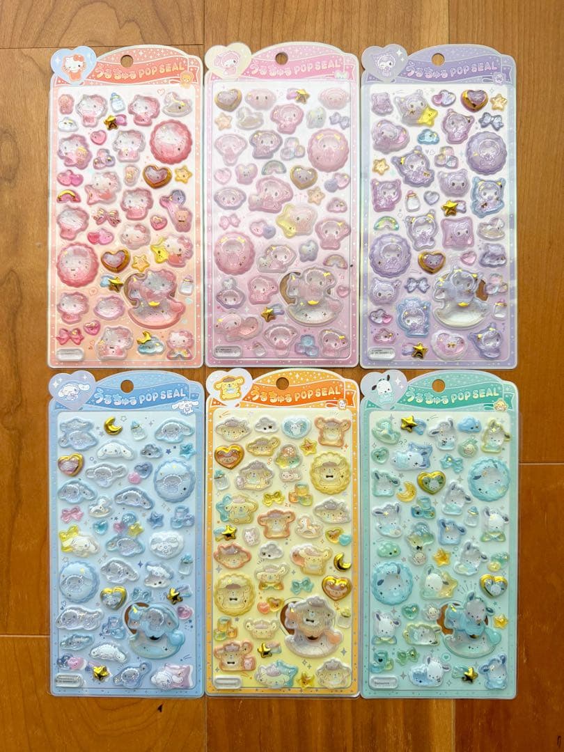 外箱無し　サンリオベビー　うるちゅる　うるちゅるポップシール　正規品