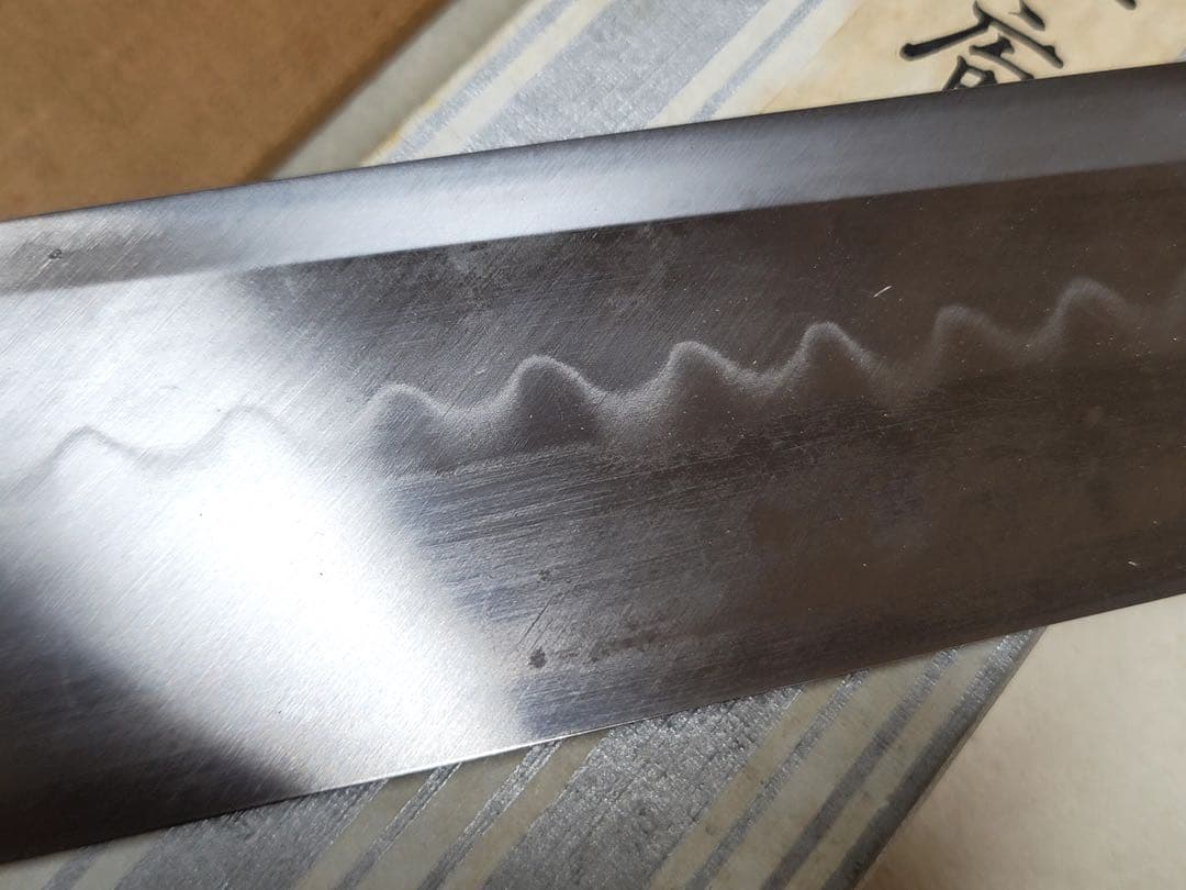 紀親　水本焼き　白鋼　薄刃　240