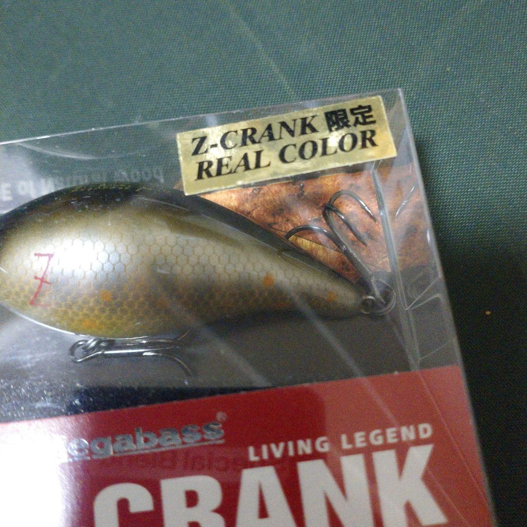 Megabass Z-CRANK REDLABEL リアルカラー AMAGO