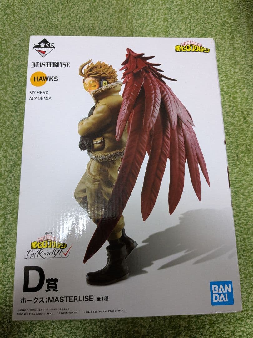僕のヒーローアカデミア ホークス D賞フィギュア