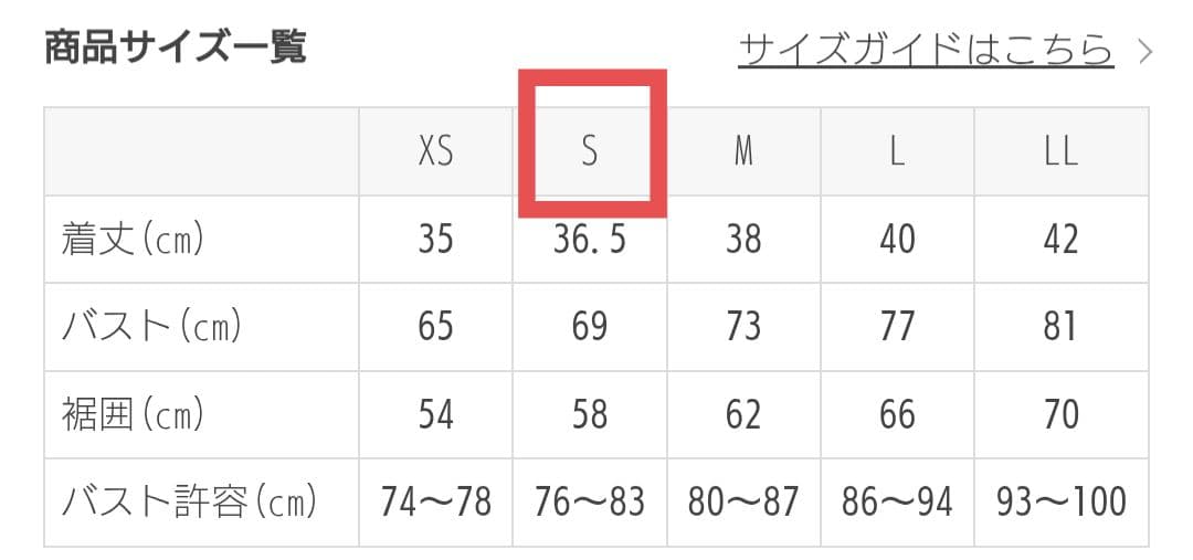 【LAVA・SUKALA・最新作】ブラトップ　Ｓサイズ　　ライトカーキ