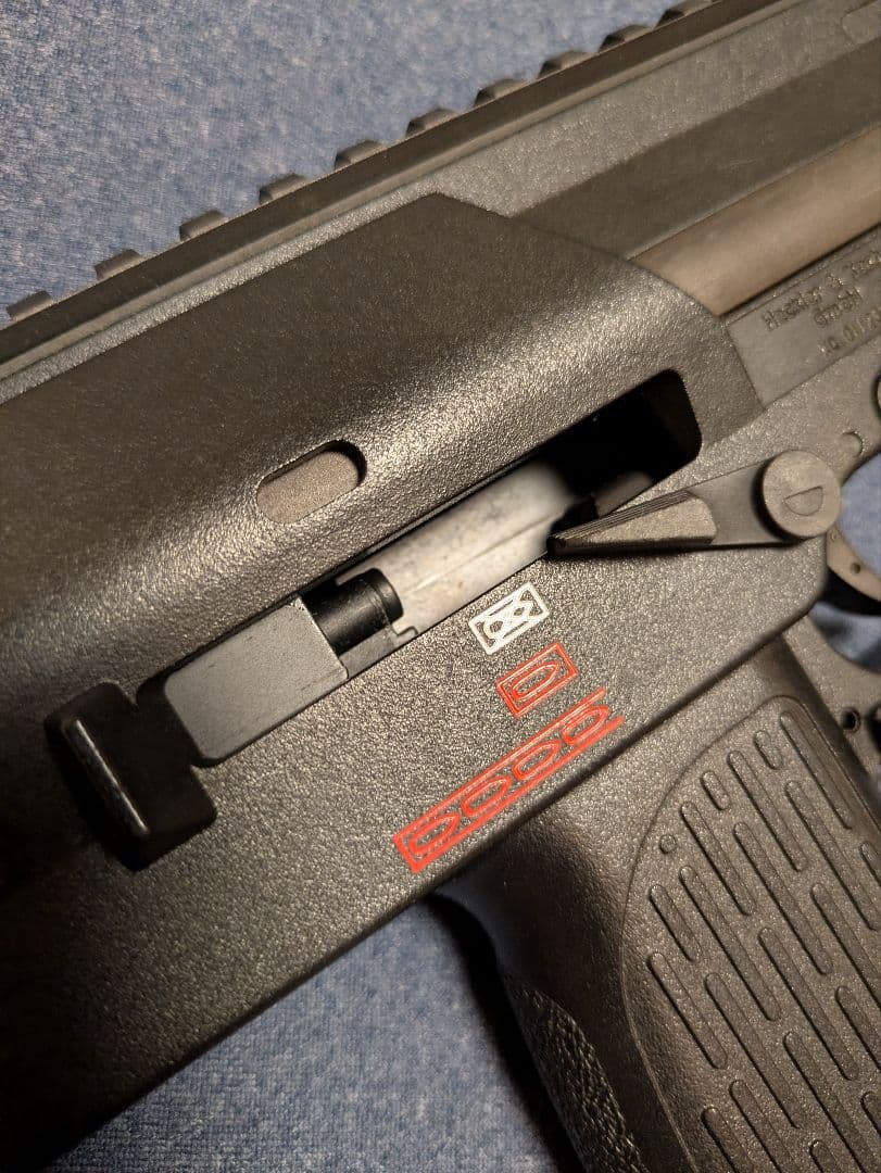 KSC MP7 A1 電動ガン