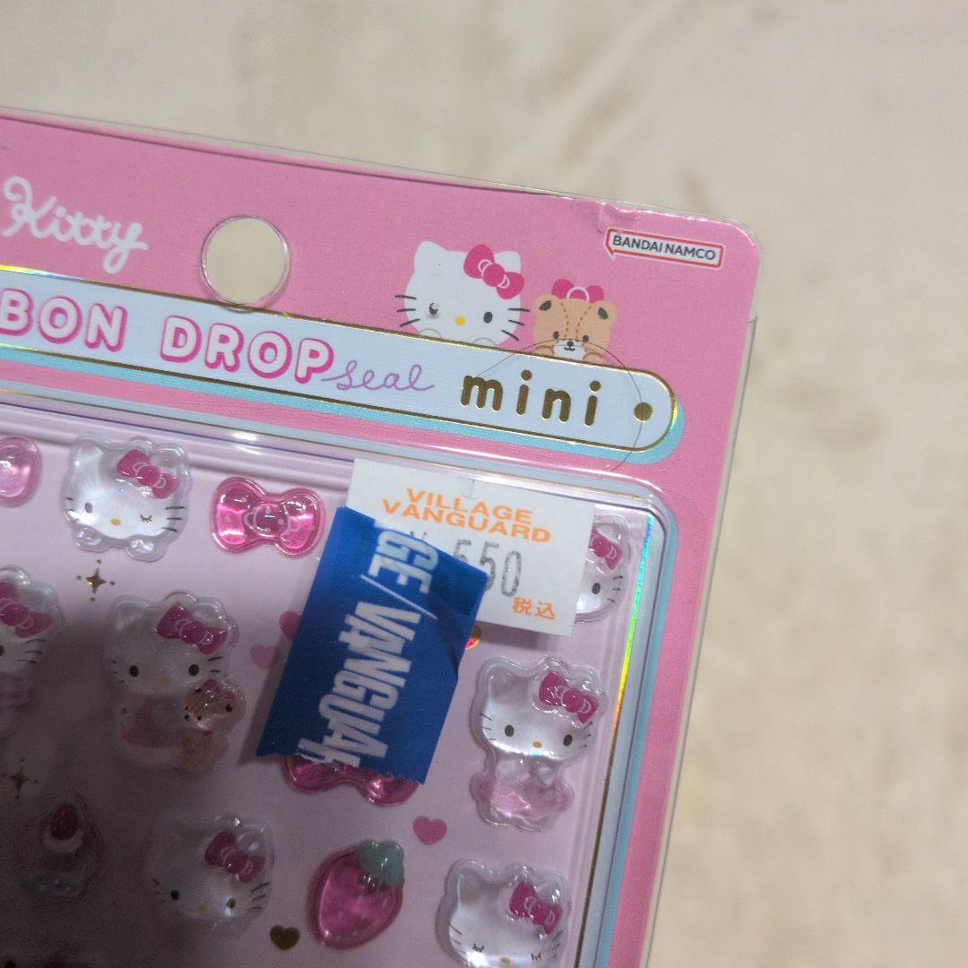 ボンボンドロップシール　正規品　サンリオ