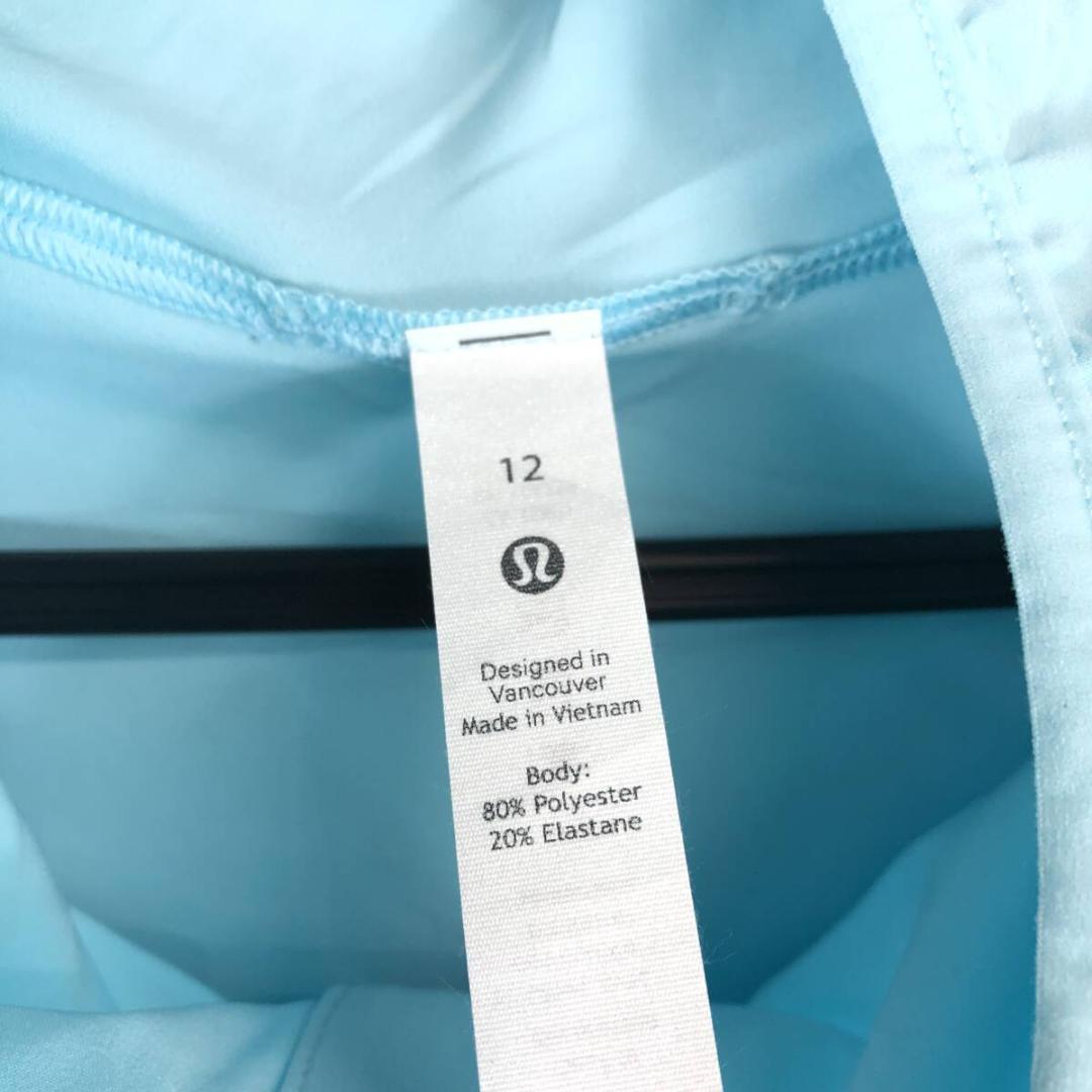 Lululemon ルルレモン ナイロンパーカー 水色 12サイズ