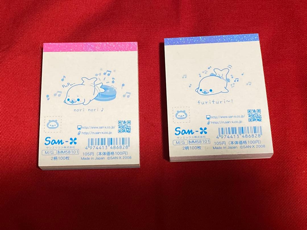 まめゴマ　メモ帳　サンエックス　平成レトロ　平成女児　まとめ売り