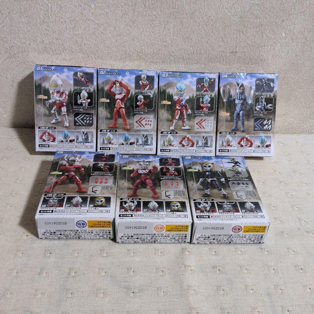 66アクションウルトラマン　７個