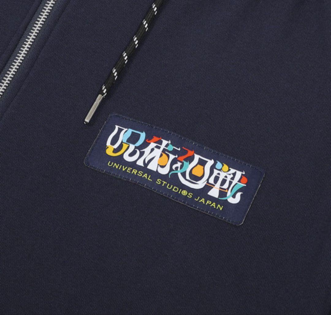 USJ　コラボ　呪術廻戦　パーカ　XL　ユニセックス