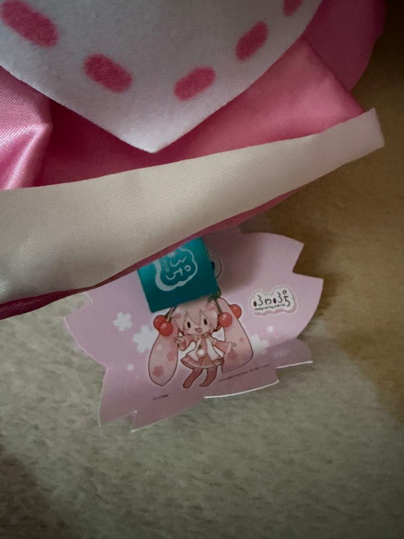桜ミク　　ふわぷち　どでかジャンボぬいぐるみ