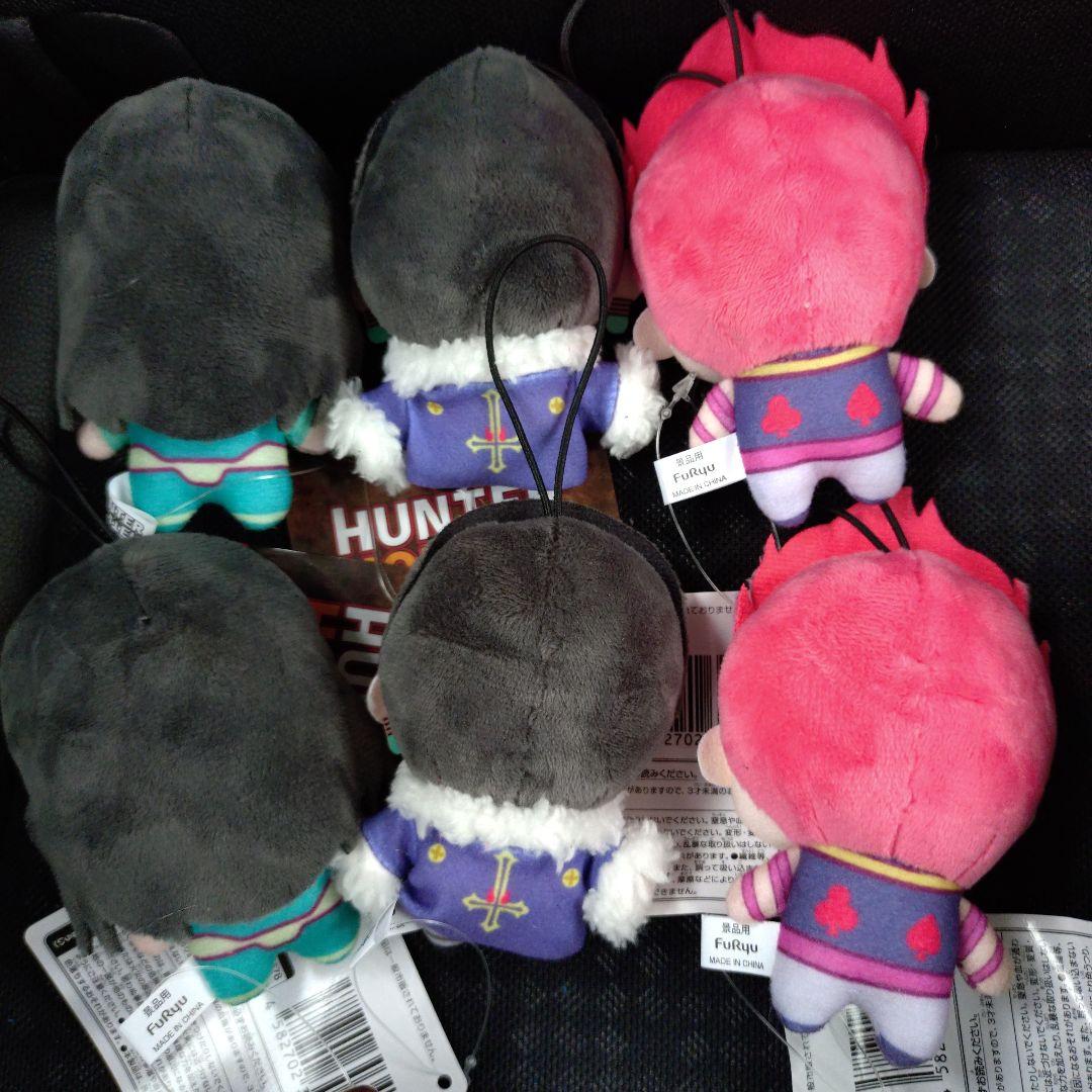 HUNTER×HUNTER ちょぴぬいぷち　全3種コンプリート