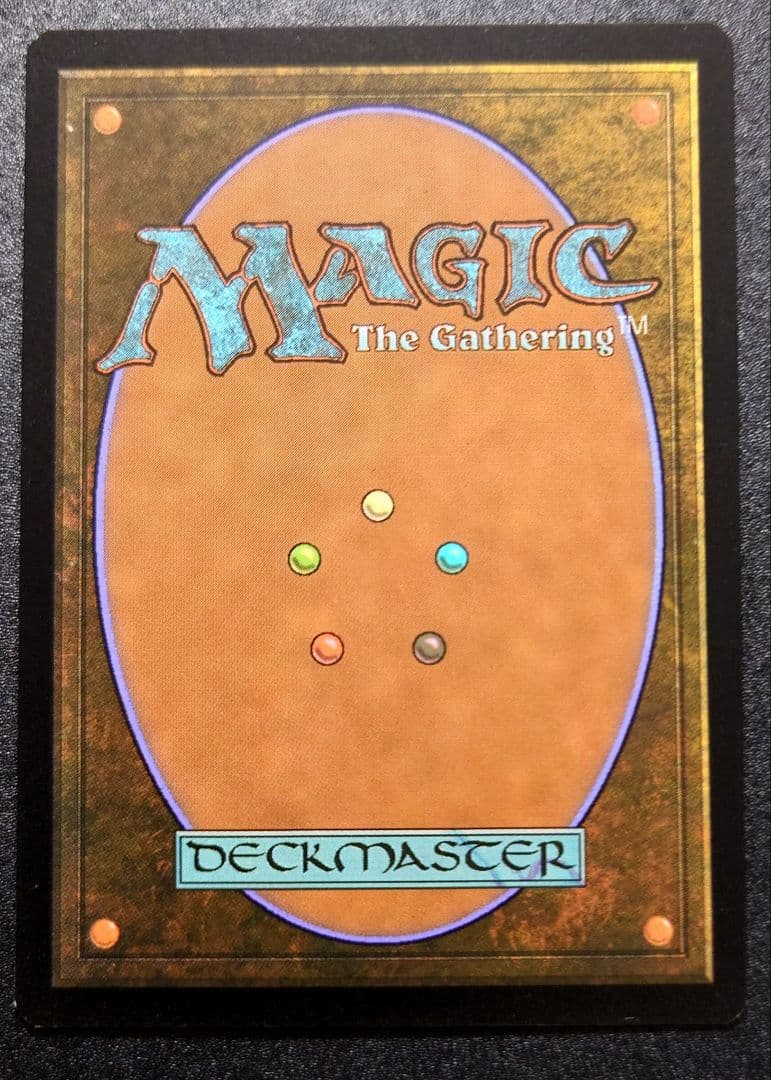 mtg コレブ産  皇国の地永岩城 反逆のるつぼ霜剣山 英語版 foil neo