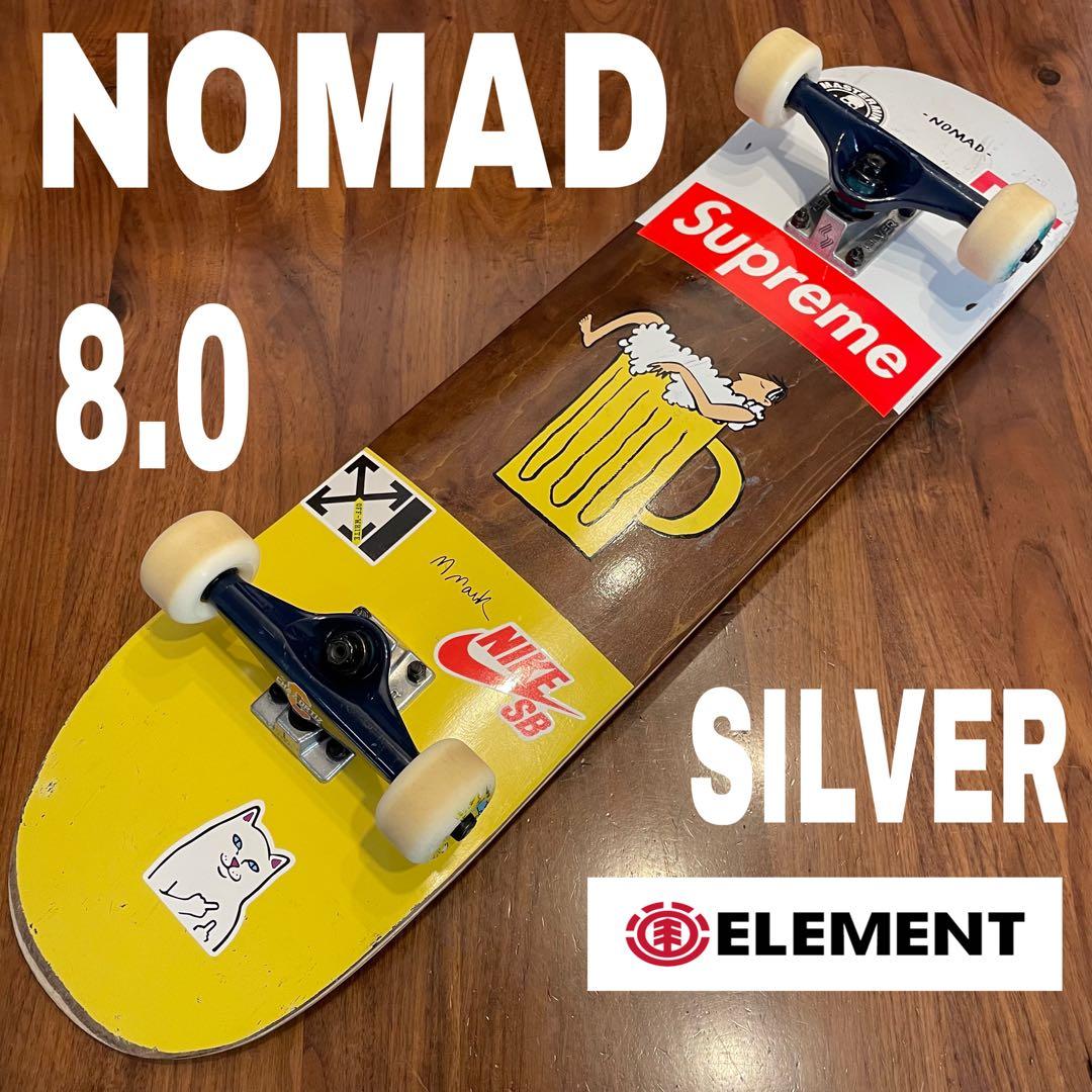 スケボー　ノマド　エレメント　シルバー　スケートボード　8インチ　NOMAD