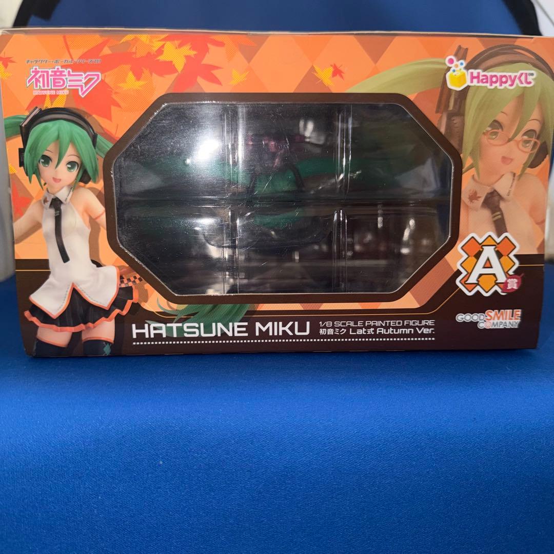 【超美品★未開封】初音ミクA賞 1/8スケールLat式 Autumn Ver.
