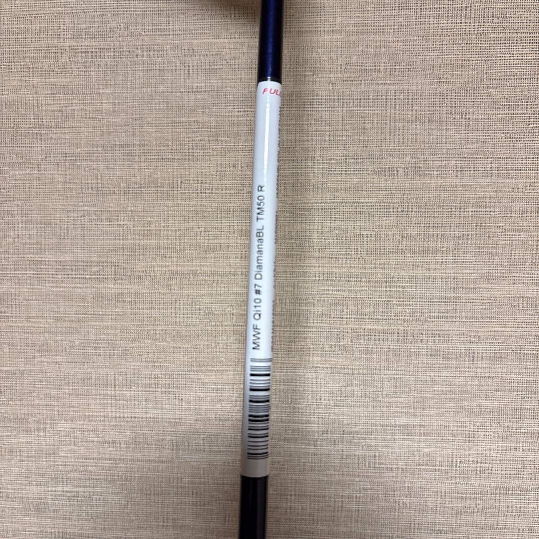 新品　テーラーメイド　Qi10フェアウェイウッド#7 純正R